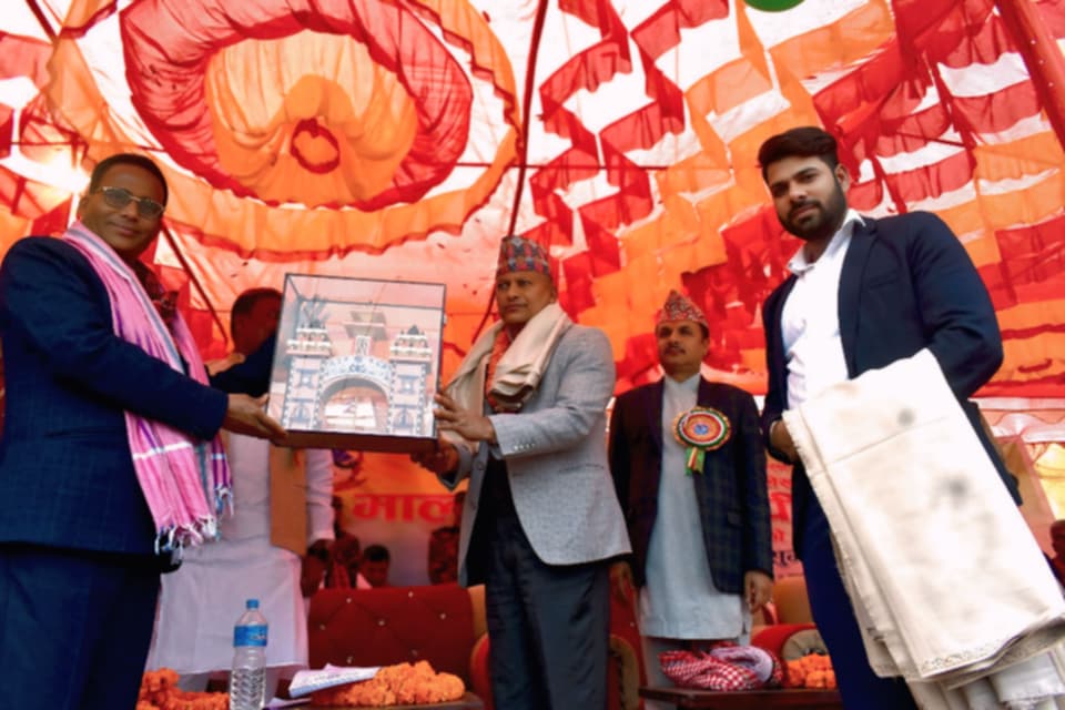 मालपोत र नापीको उपशाखा कार्यालय उद्घाटन