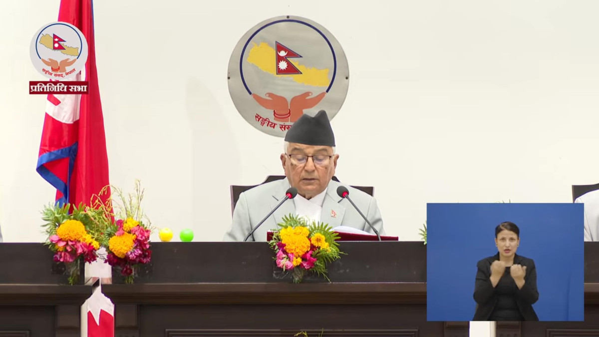 धितोपत्र निकाय, नेप्सेलगायतको पुनर्संरचना गरिने