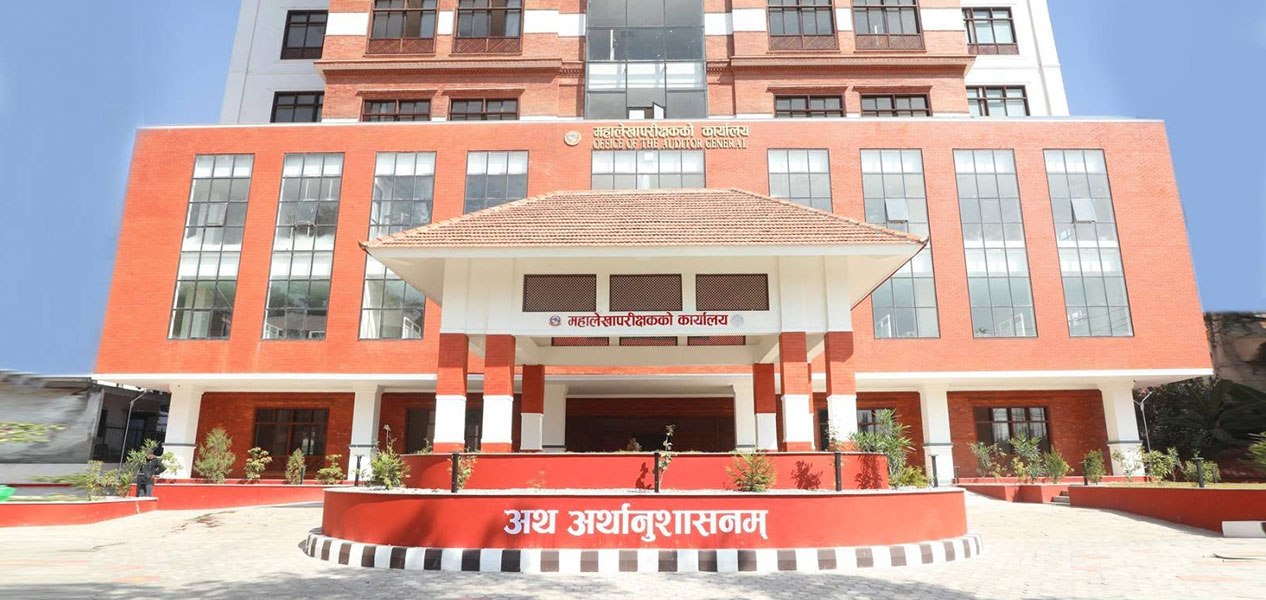 व्यवसायीले ऋणबाट जम्मा गरेको रकम कर्मचारीको सुविधा र मनोरञ्जनमा खर्च