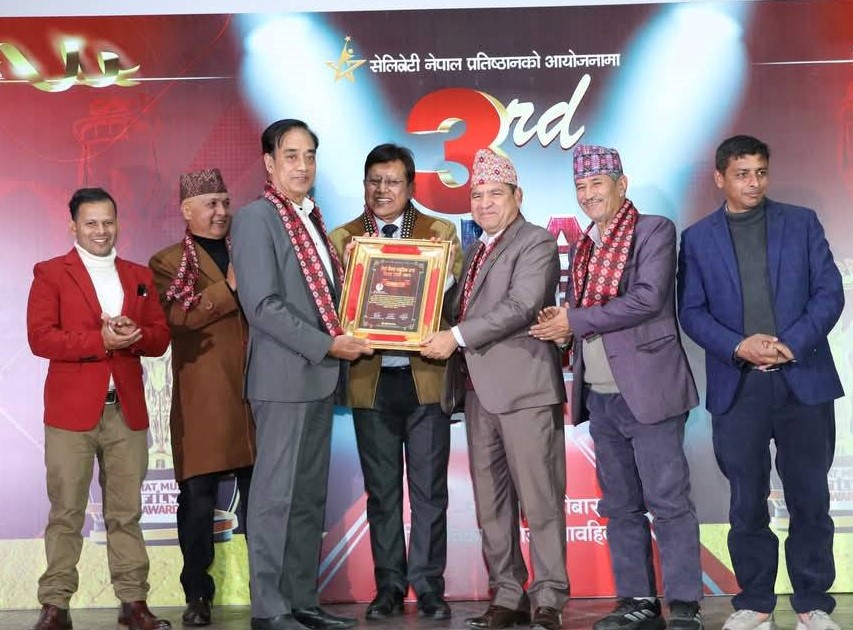 विराट म्युजिक एन्ड फिल्म अवार्ड सम्पन्न