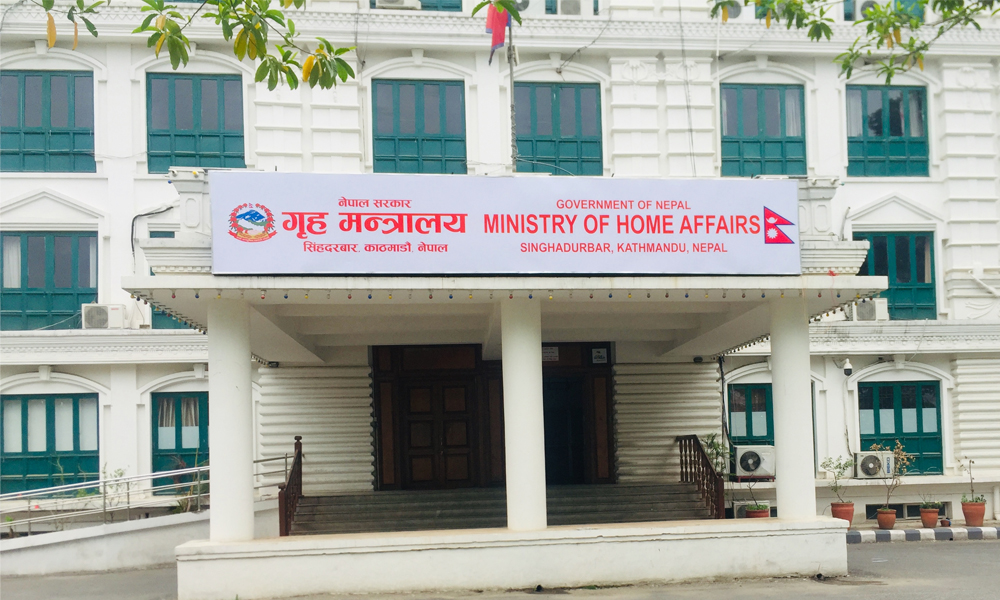 जसपा नेपालको राष्ट्रिय महाधिवेशन मञ्च हावाहुरीले भत्कायो