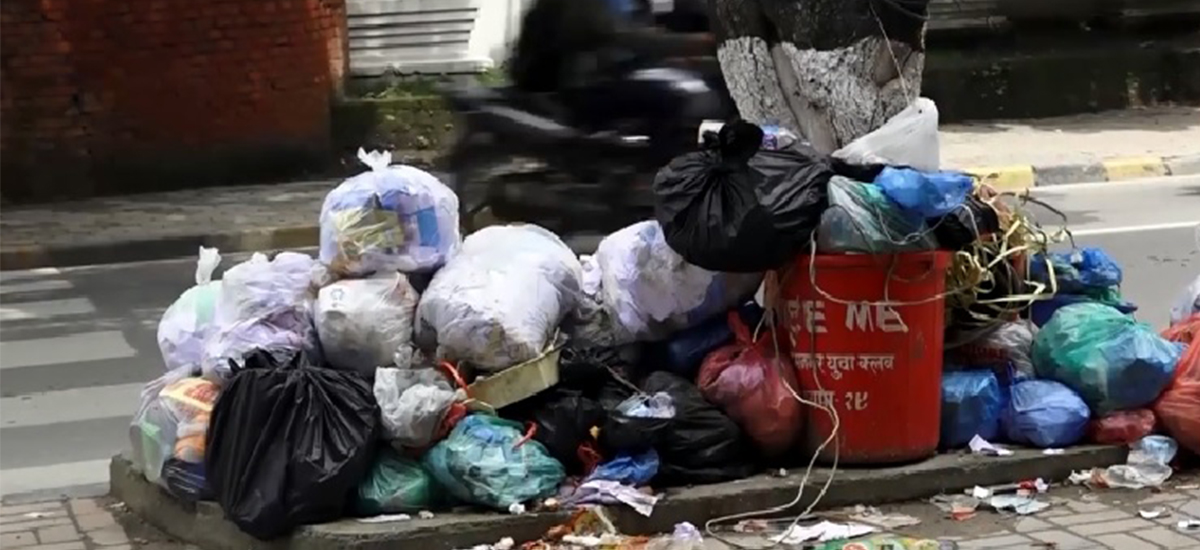 सार्वजनिक स्थानमा फोहर फाल्नेलाई जरिमाना गरिने