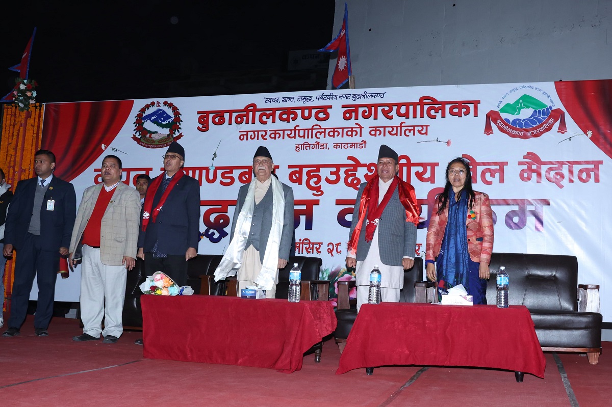 देश बनाउने र सुशासन ल्याएरै छाड्ने प्रधानमन्त्रीको संकल्प