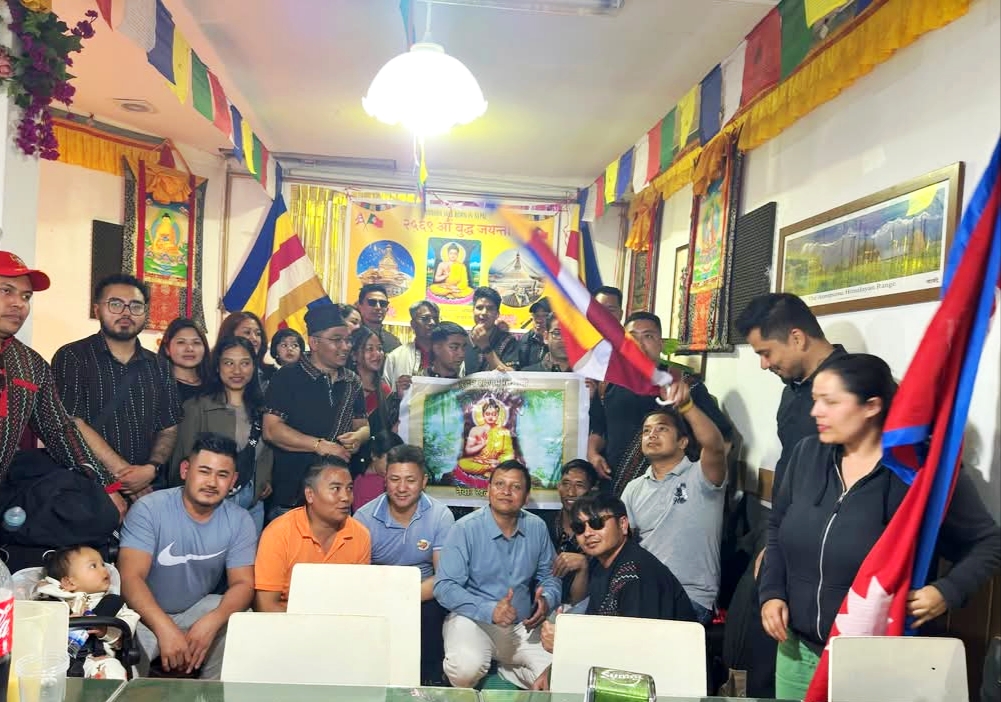 पोर्चुगलमा मनाइयो बुद्धजयन्ती