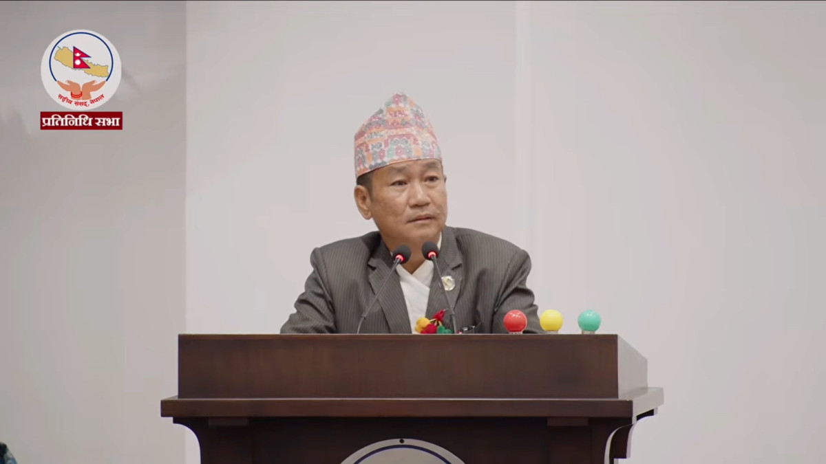 एमसिसी खारेज गर्न हर्क साम्पाङको माग