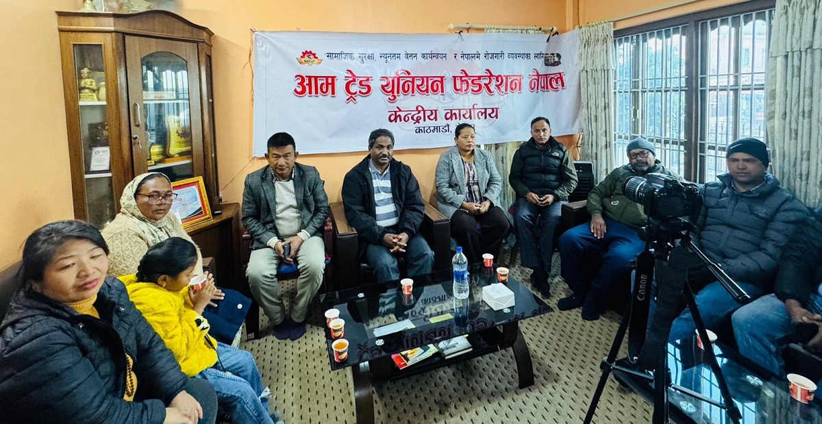 घरेलु कामदारका लागि कानुन ल्याउन सरकारसमक्ष प्रभु साहको माग