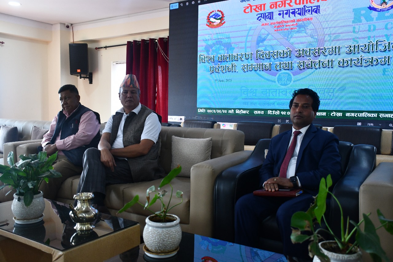 टोखामा फोहोर फाल्नेको सूचना लिन मोबाइल एप्स संचालन