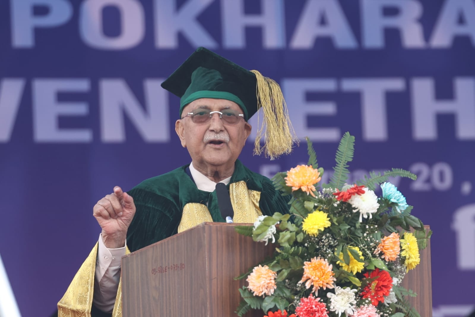 प्राप्त ज्ञानलाई देश हितमा उपयोग गर्न विद्यार्थीसँग प्रधानमन्त्रीको आग्रह