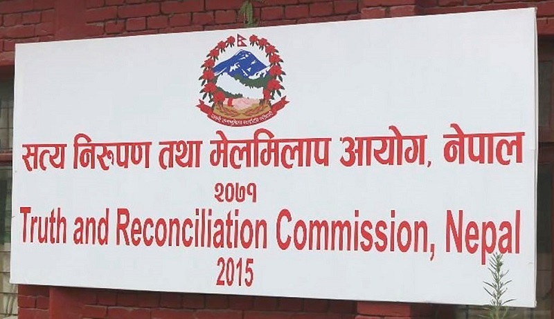 सर्च कमिटीले सकेन काम गर्न, अर्को कमिटी बनाउन सिफारिस