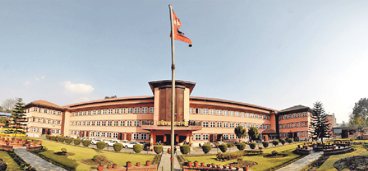 पाथीभरा केबलकार निर्माणविरुद्धको रिट सर्वोच्चद्वारा अस्वीकार