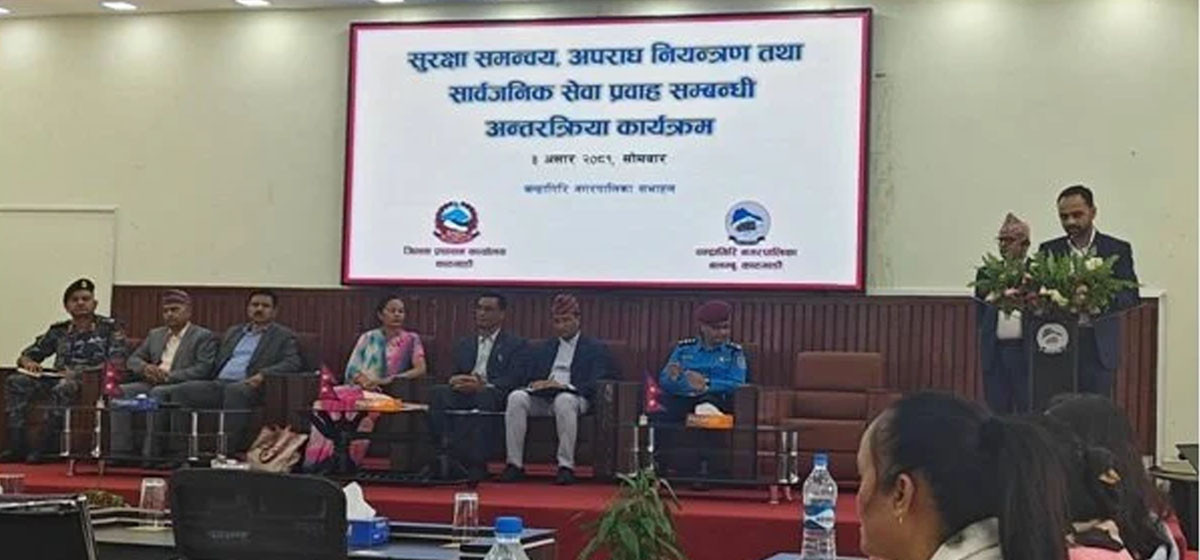 ‘सेवाग्राहीलाई उभ्याएर होइन, बसाएर सेवा प्रवाह गरौँ’