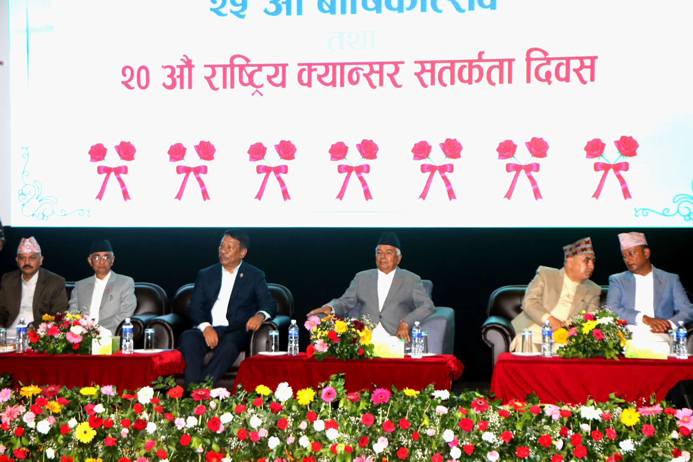 बिपी कोइराला मेमोरियल क्यान्सर अस्पताल बिरामीमैत्री बन्नुपर्छ : कार्यवाहक प्रधानमन्त्री सिंह