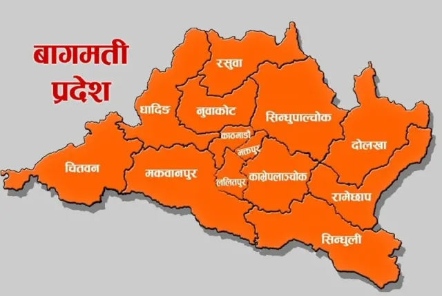 बागमतीका १३ जिल्लामा ‘एक जिल्ला एक स्वस्थ सहर’ निर्माण गरिने