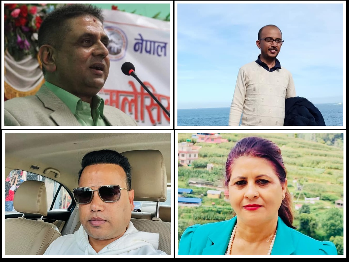 लोकतान्त्रिक एसोसिएसनबाट ३ पूर्वअध्यक्षसहित ४ जना निष्कासित