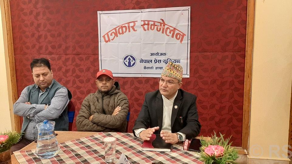 मानव र वन्यजन्तुबीचको द्वन्द्व न्यूनीकरण सरकारको प्राथमिकतामा छ : वन मन्त्री शाही