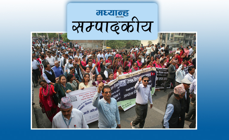 आपत्तिजनक अडान