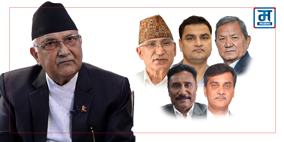 ओली सरकारका सबै मन्त्रीले हारे चुनाव 