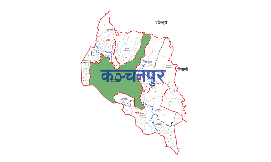 बाँध निर्माणमा ढिलाई भएपछि सात वडा विपद संकटग्रस्त क्षेत्र घोषणा