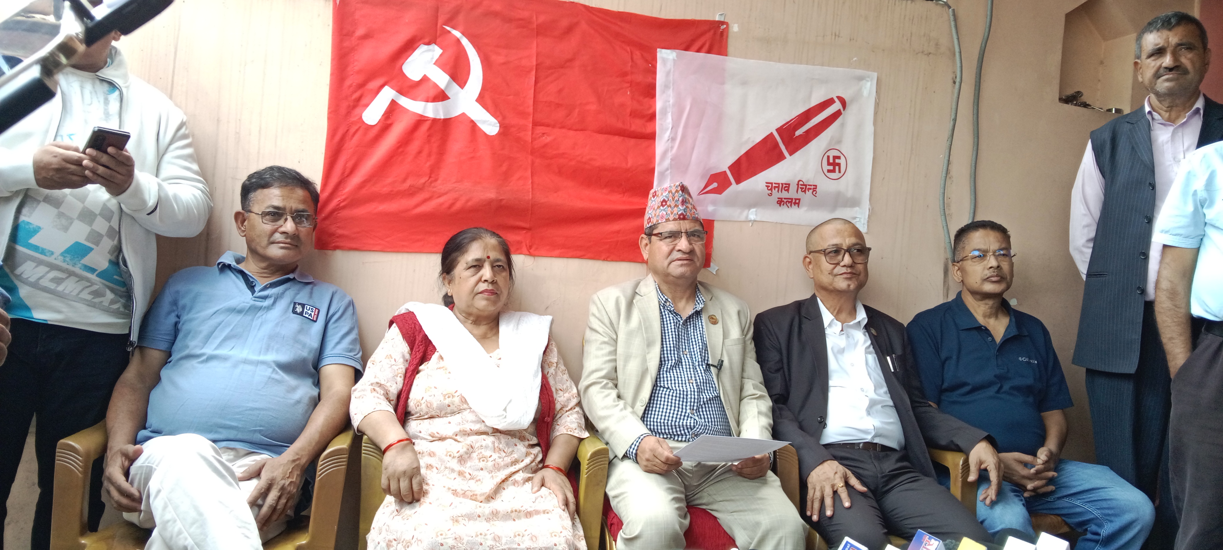 राजावादीको हिंसात्मक गतिविधिको नेकपा एसले देशभर भण्डाफोर गर्ने