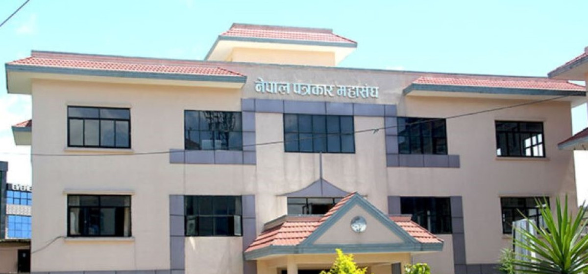 सञ्चारकर्मी र सञ्चारगृहमाथि भएको आक्रमणबारे अध्ययन गर्न ७ सदस्यीय समिति गठन 