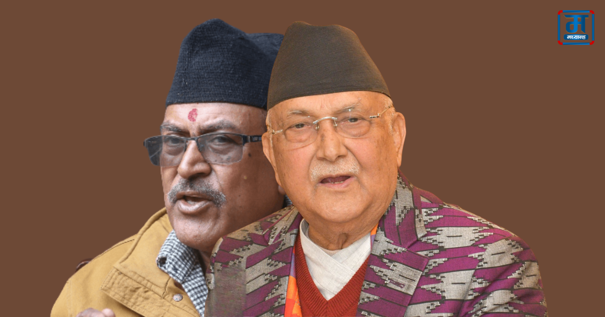 जाँचबुझ आयोगले ओलीलाई बयानका लागि पठायो पत्र 