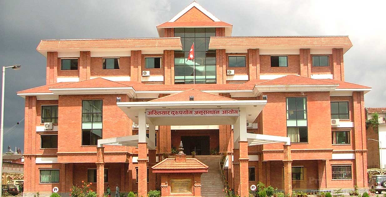 एमाले प्रदेश सांसद ठाकुरविरुद्ध भ्रष्टाचार मुद्दा दायर