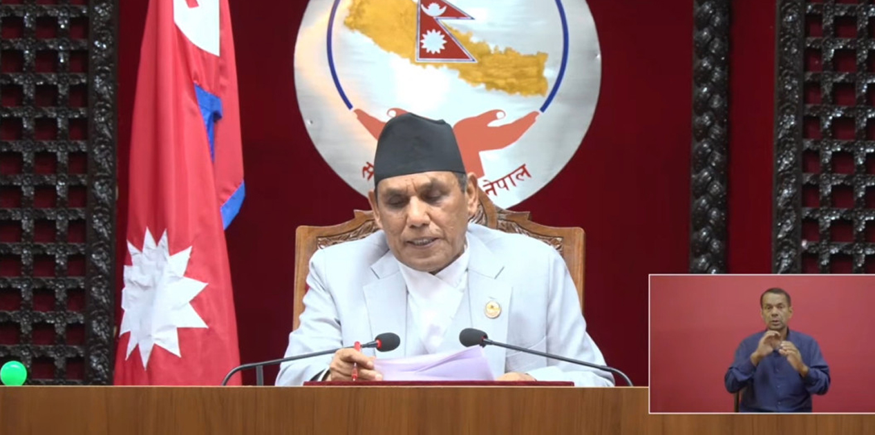 सामाजिक सद्भाव र राष्ट्रिय एकता कायम राख्न राष्ट्रिय सभा अध्यक्षको अपिल