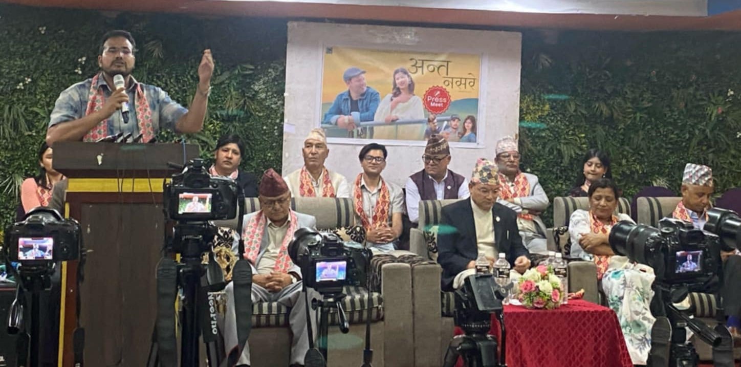 दीपक शर्माको ‘अन्त नसरे’