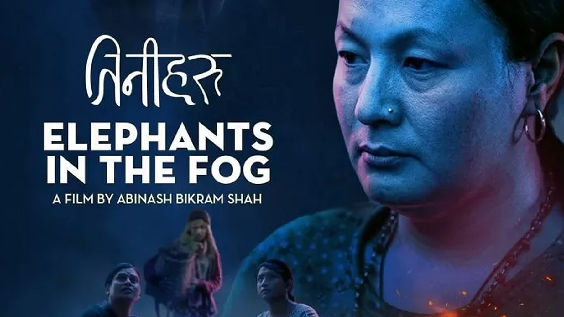 ओस्कार अवार्डमा नेपालबाट ‘तिनीहरू-एलिफेन्ट्स इन द फग’ छनोट