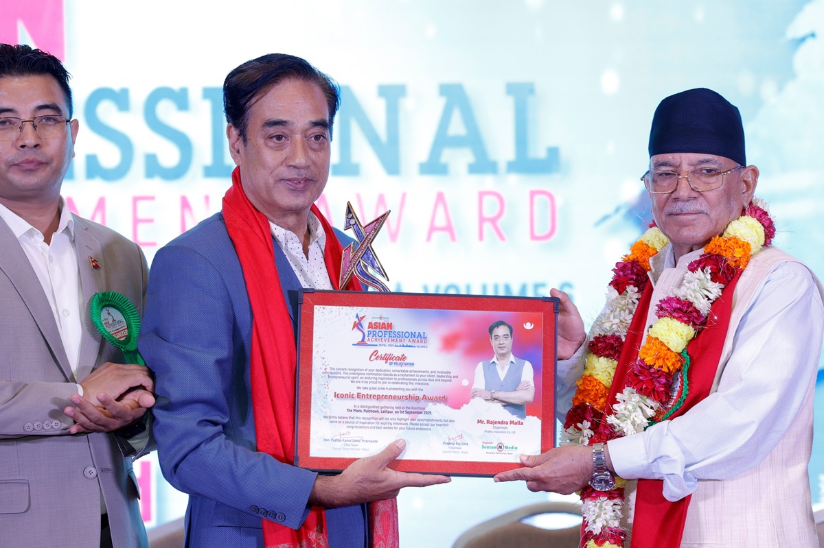 प्रभु इन्स्योरेन्सका अध्यक्ष मल्ल ‘आइकोनिक इन्टरप्रिनरसिप अवार्ड’बाट सम्मानित