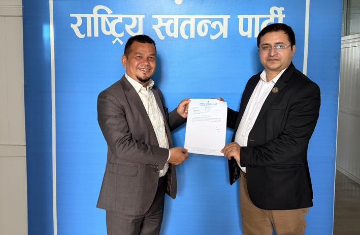 श्रेष्ठ रास्वपा श्रम विभागको सदस्यमा मनोनीत