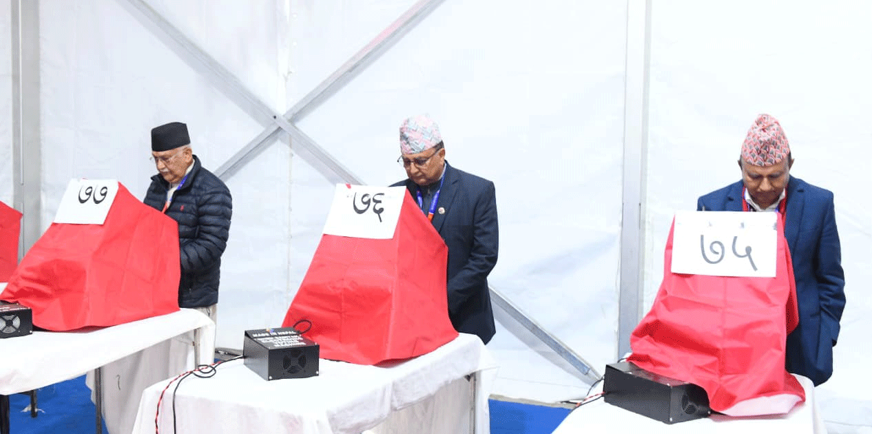 एमाले महाधिवेशन: नेतृत्व चयनका लागि मतदान सुरु