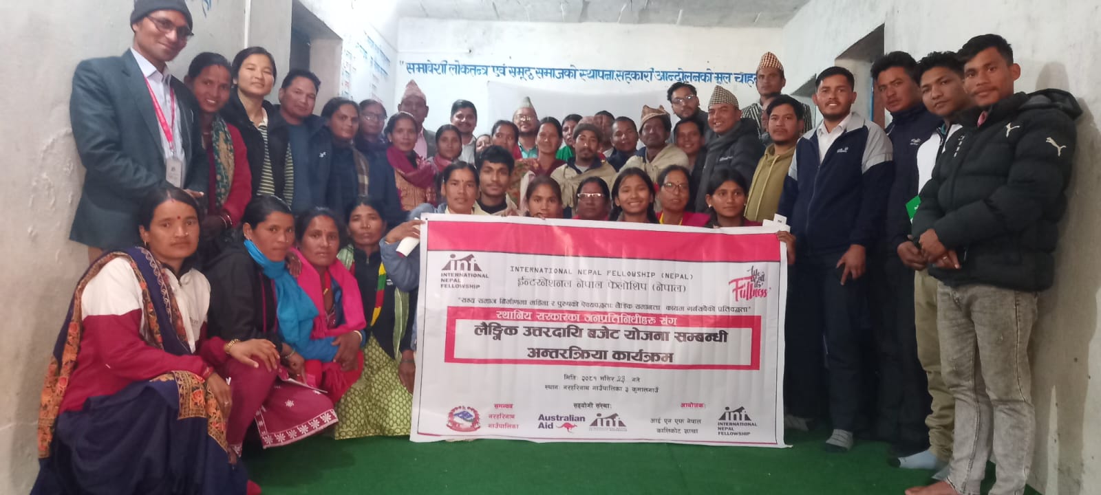 उत्तरदायी बजेट योजनामा समेट्न राउटे समुदायको माग