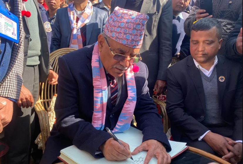 प्रचण्डद्वारा चोत्लुङ पार्क अवलोकन