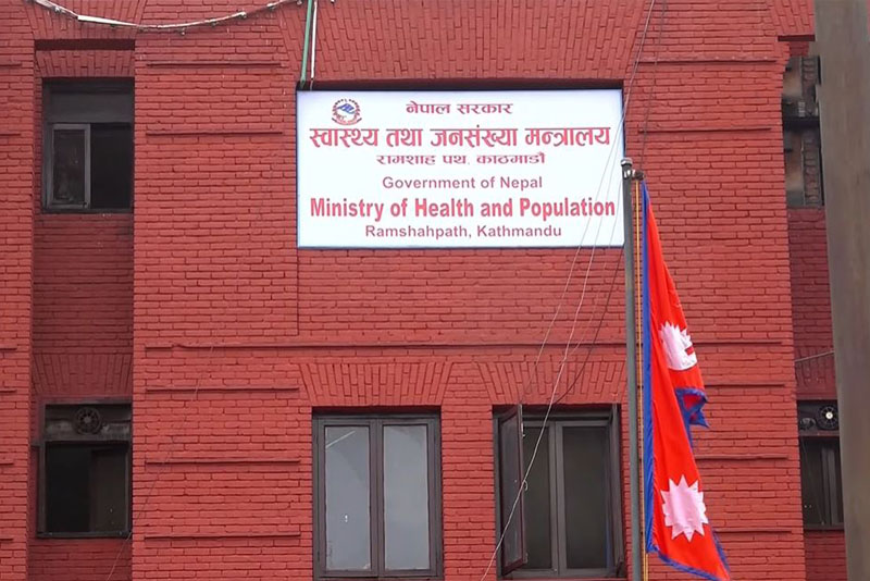 स्वास्थ्य सेवा ऐन ल्याउने तयारी
