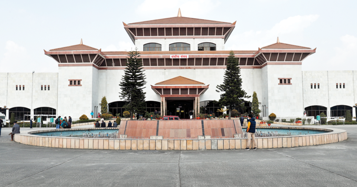 संसद् पुनर्स्थापनाको पक्षमा १ सय ४३ निवर्तमान सांसदको हस्ताक्षर 