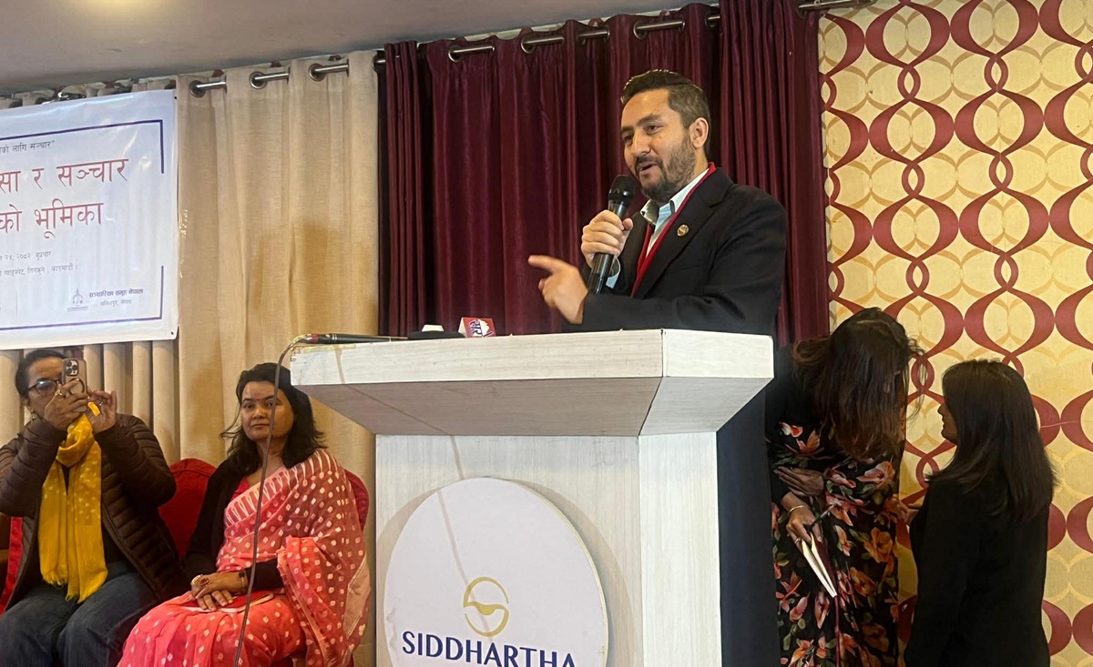 डिजिटल माध्यमबाट हुने हिंसा न्यूनीकरणका लागि सबै जुटौं : सञ्चारमन्त्री खरेल