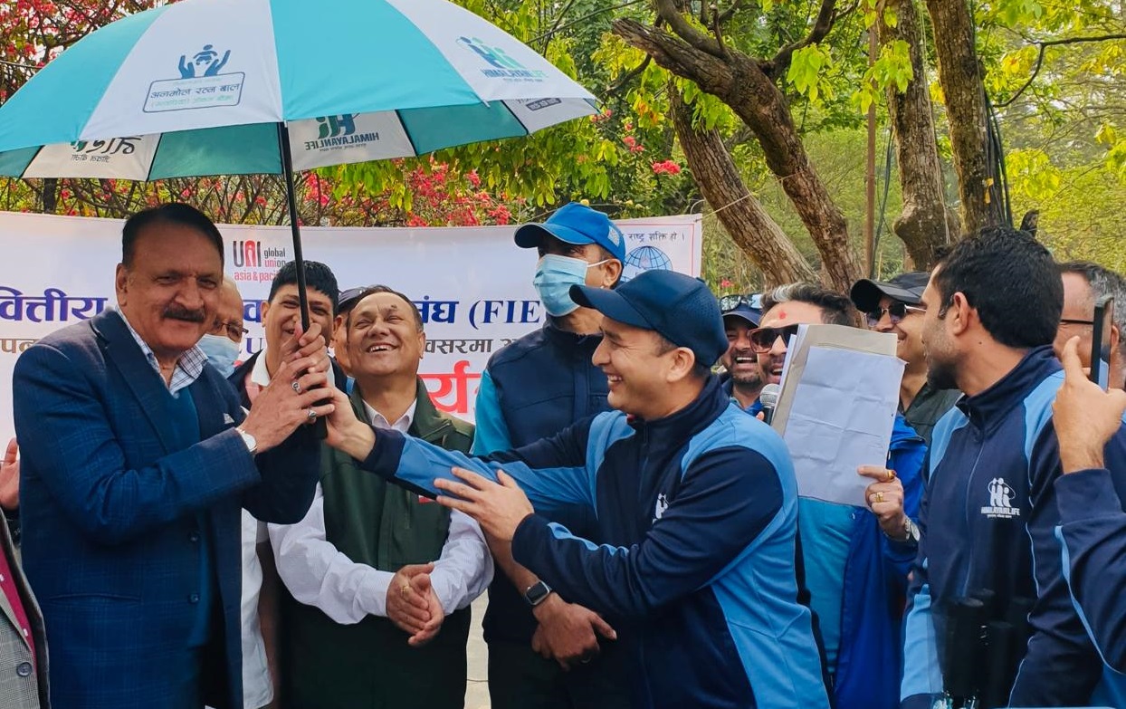 नेपाल वित्तीय संस्था कर्मचारी संघद्वारा प्रभातफेरी सम्पन्न