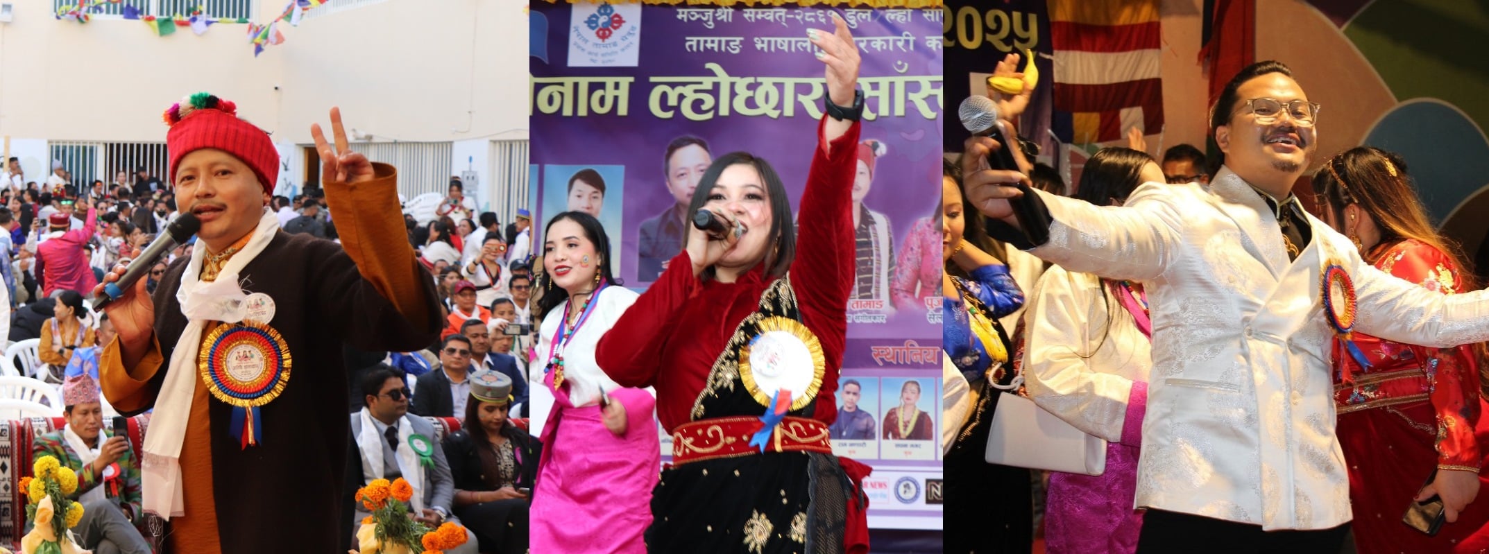 कतारमा मनाइयो सोनाम ल्होछार