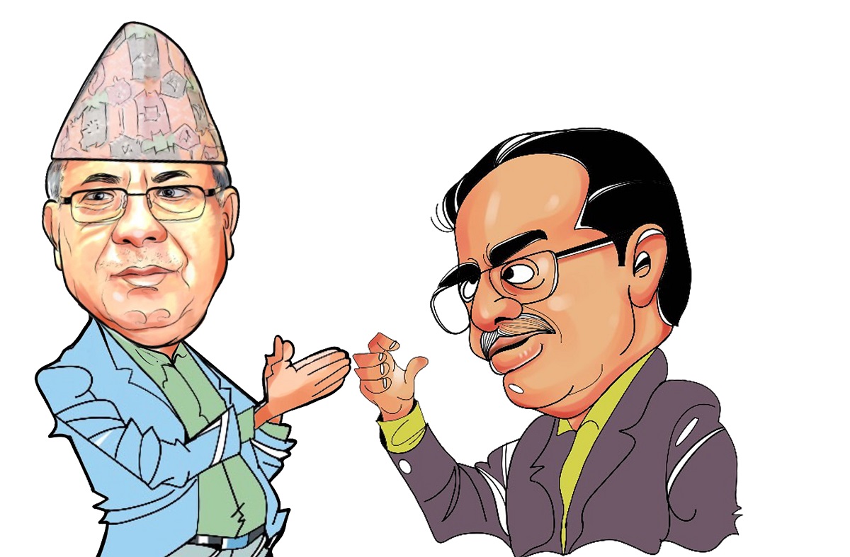 सत्ताविरुद्ध भयको राजनीति