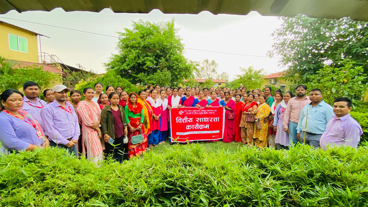 एनआईसी एसिया लघुवित्तद्वारा वित्तीय साक्षरता प्रदान