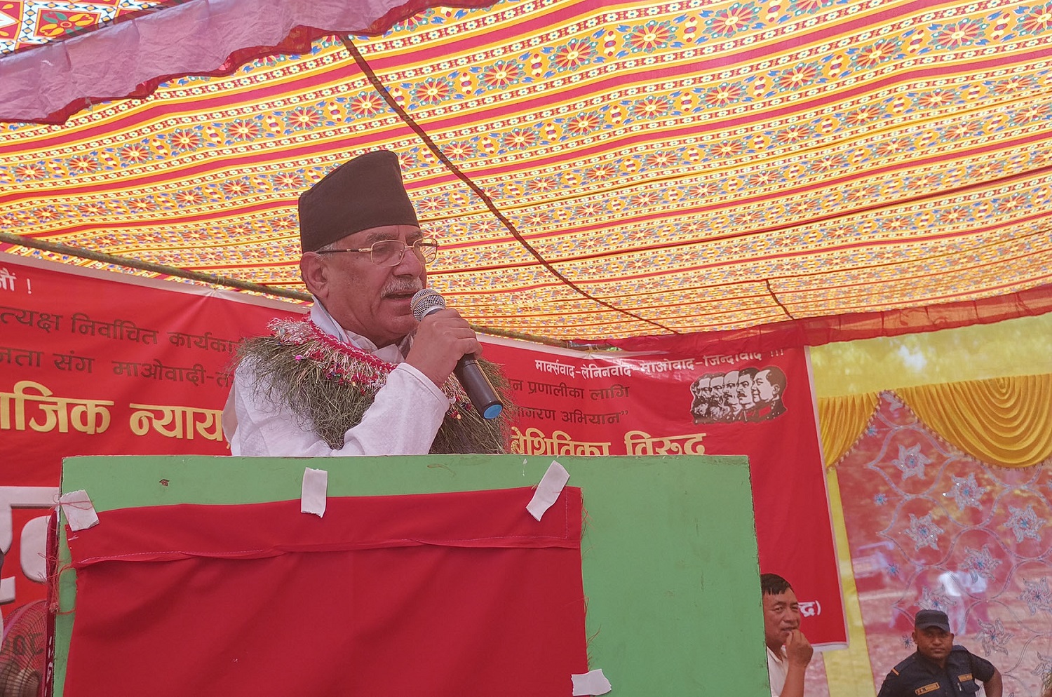 ‘वर्तमान शासन व्यवस्थाको विकल्प छैन’