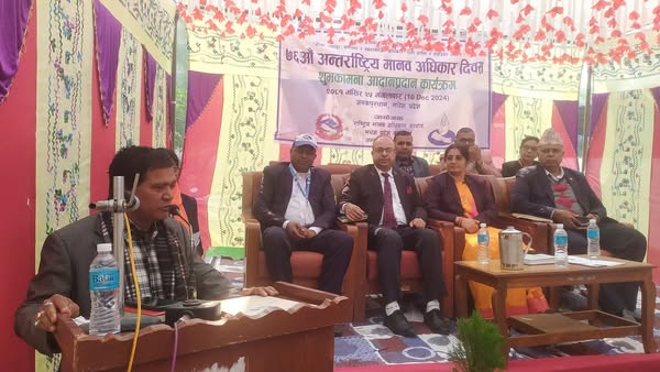 ‘अधिकारसँगै जिम्मेवारी बुझ्दै जाँदा मानव अधिकार संरक्षण हुन्छ’