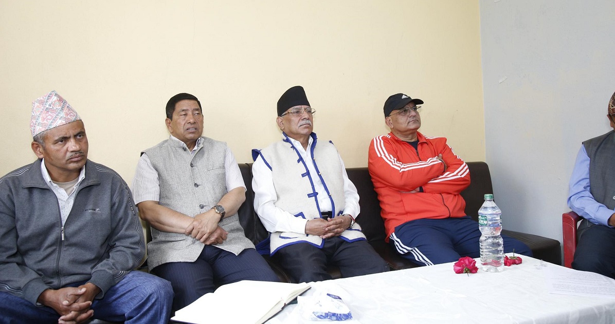 चुनावमा गरेको वाचा बिर्सिएको छैन : अध्यक्ष प्रचण्ड
