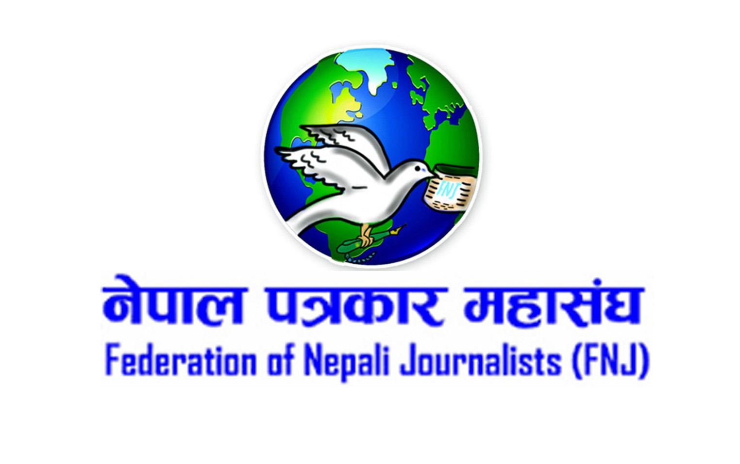 नेपाल पत्रकार महासंघ मोरङको अध्यक्षमा पाठक निर्वाचित