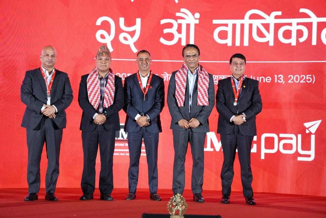 आम मानिसको पक्षमा अघि बढ्ने आइएमईको प्रतिबद्धता
