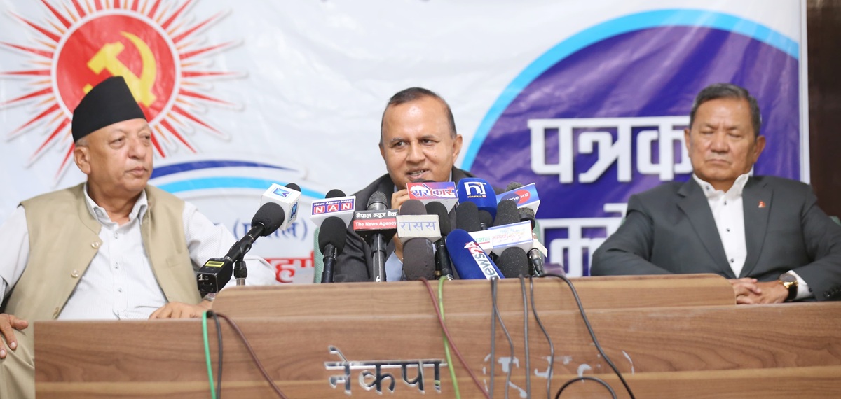 विधान महाधिवेशनमा पूर्वराष्ट्रपति भण्डारीको पार्टी सदस्यताबारे छलफल गर्न मिल्दैन : शंकर पोखरेल
