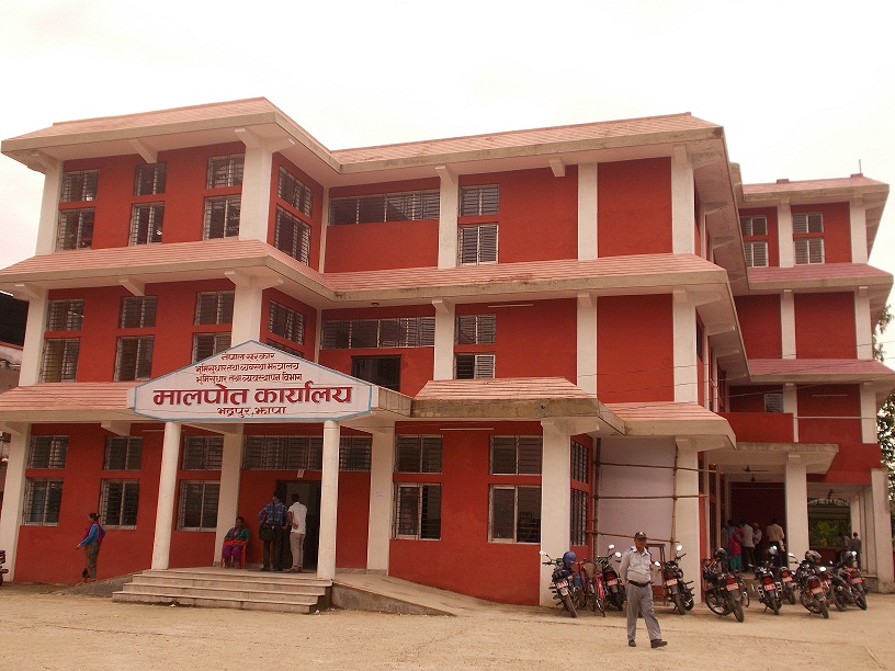 भद्रपुर मालपोतद्वारा ४४ करोड ५० लाख राजस्व सङ्कलन