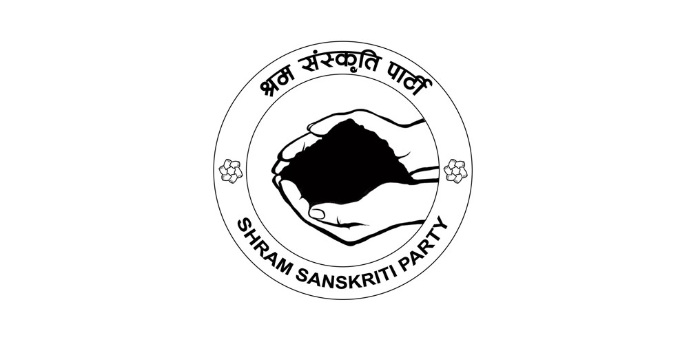 उदयपुर–२ मा श्रम संस्कृतिको अग्रता