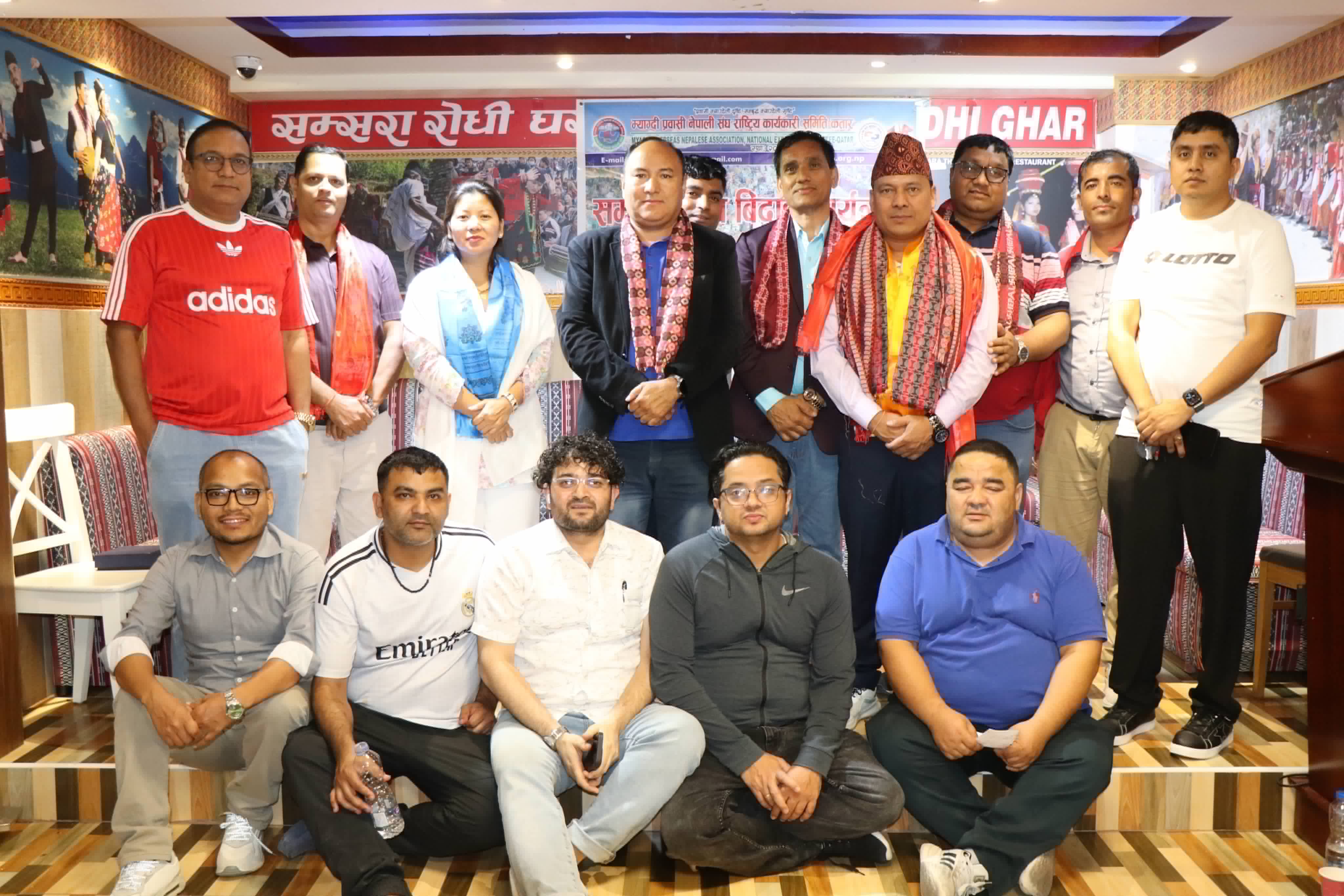गण्डकी प्रदेश समन्वय परिषद् कतारद्वारा सचिव खड्काको बिदाइ